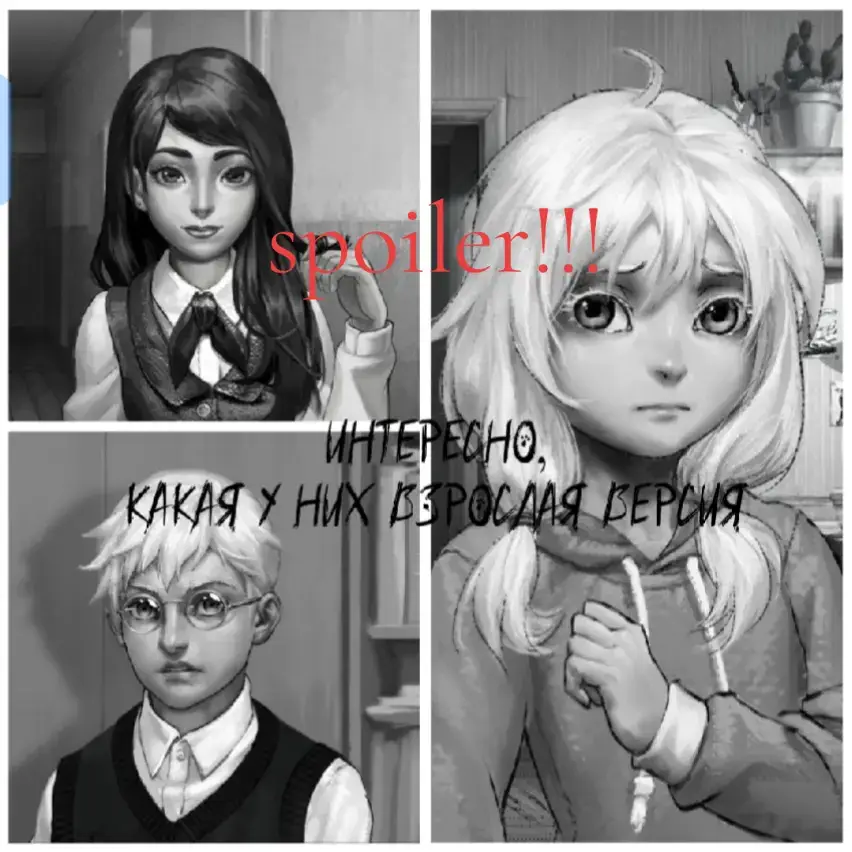 #зайчикигра #tinybunnygame #elbruso #зайчикновелла #foryoupage #tinybunny #foryou #рекомендации 