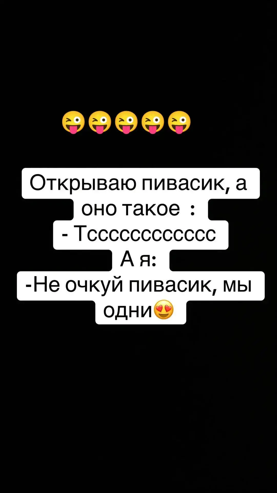#ВэтотДень 