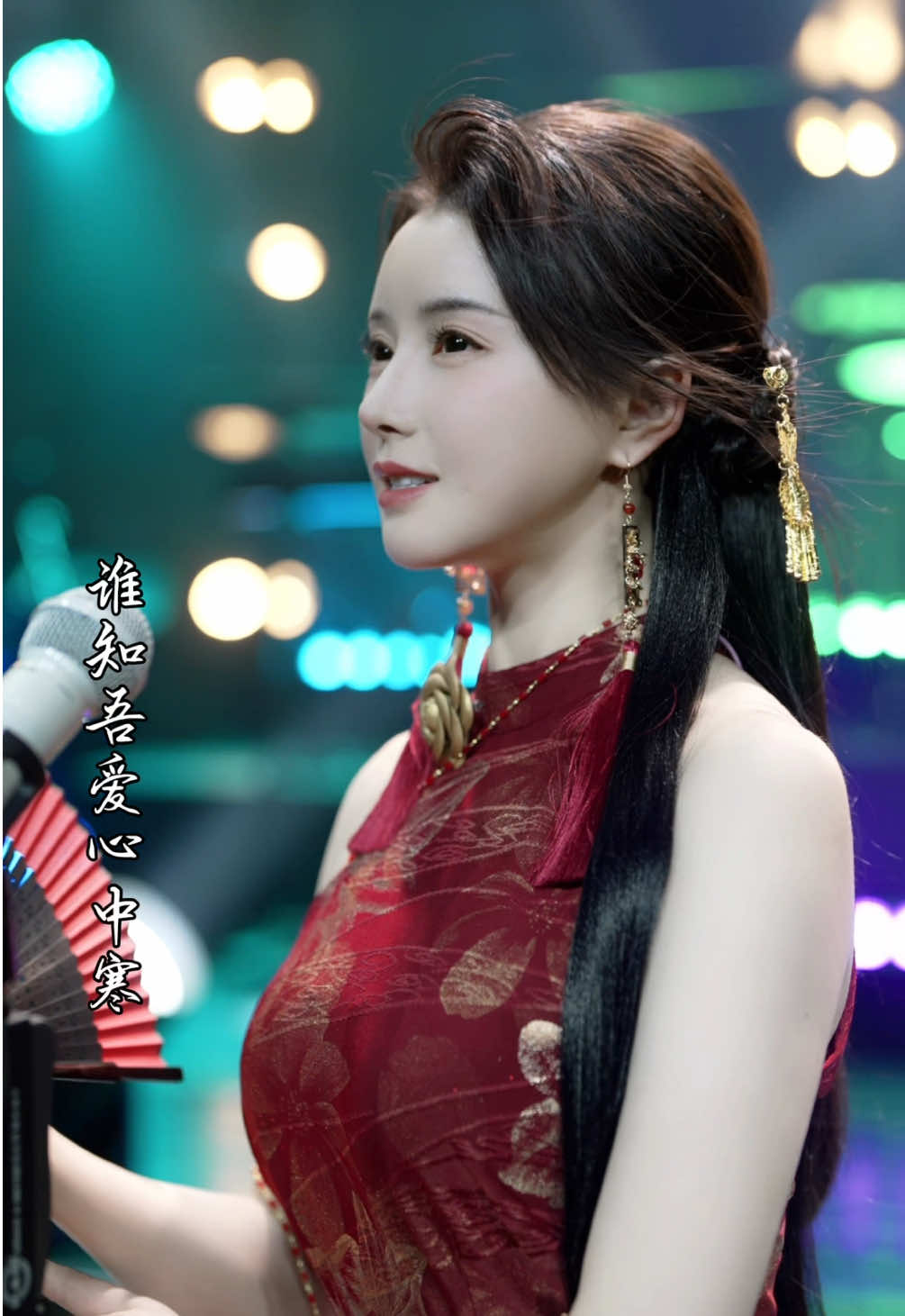 《新贵妃醉酒》#chenxiaozhu #music #cover #song #新贵妃醉酒 