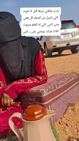 #foryou #fypシ #الشعب_الصيني_ماله_حل😂😂 #اكسبلور #explor 