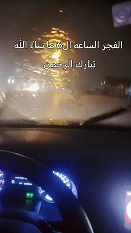 #زليتن_ليبيا_زليتن_وأحلى_زليتن 