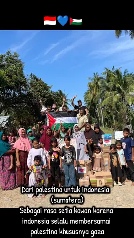 Indonesian palestina satu tubuh