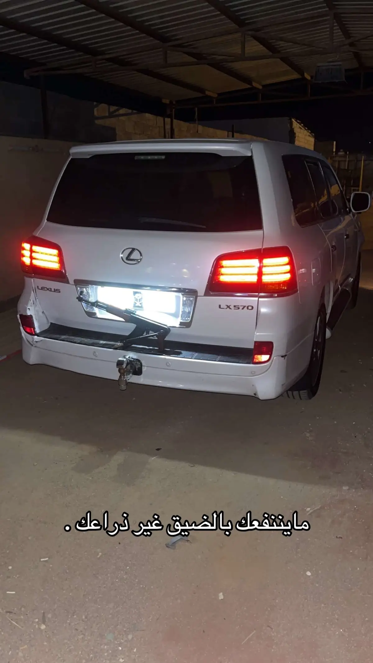 #حقل_علقان_تبوك_نيوم_الشمال 