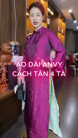 Diện Áo dài AN VY cách tân 4 tà là đẹp “hết nước chấm” 😍 Form suông tôn dáng, vải cao cấp óng ánh cực cuốn! #aodaiANVY #aodaicachtan4ta 