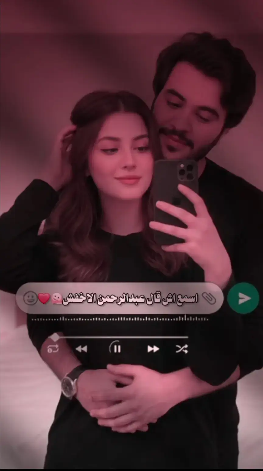 #الفن_اليمني_الأصيل #اليمن🇾🇪المملكة🇸🇦 