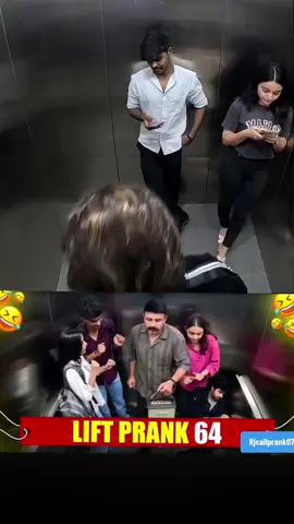 Part - 241 Dance Prank 😅  #fyp #foryou #viralvideo #viraltiktok #liftprank 