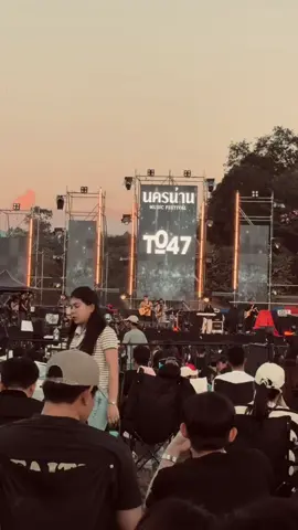 ฤดูใหม่⛰️🍃#น่าน #t047#ปัว #fyp #เพราะรักน่านไง 