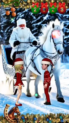 частушки🌲😘🐴с наступающим новым годом🐴🌲❄️#скороновыйгод #частушки #новыйгод #годлошади #2026 