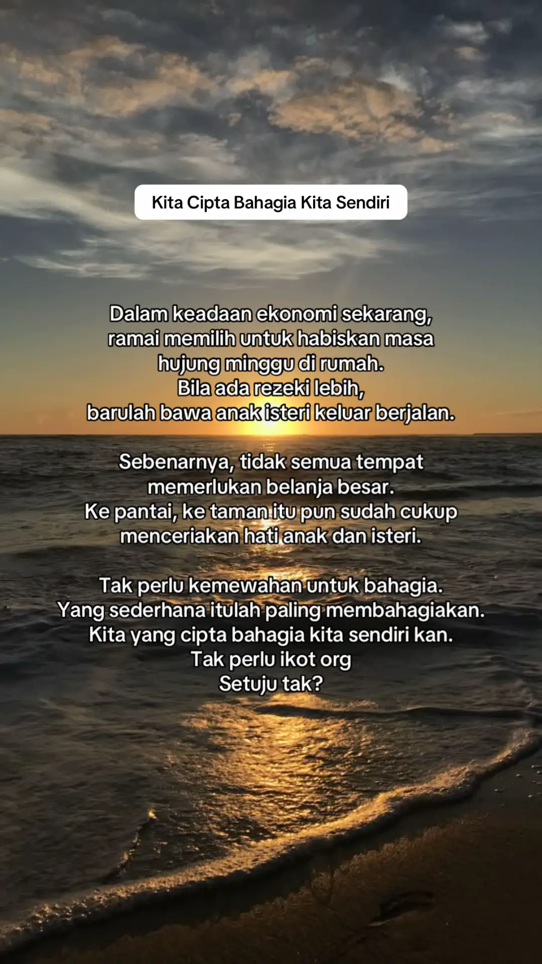 #familytime #spendtime #weekend #WeekendVibes #fyp 