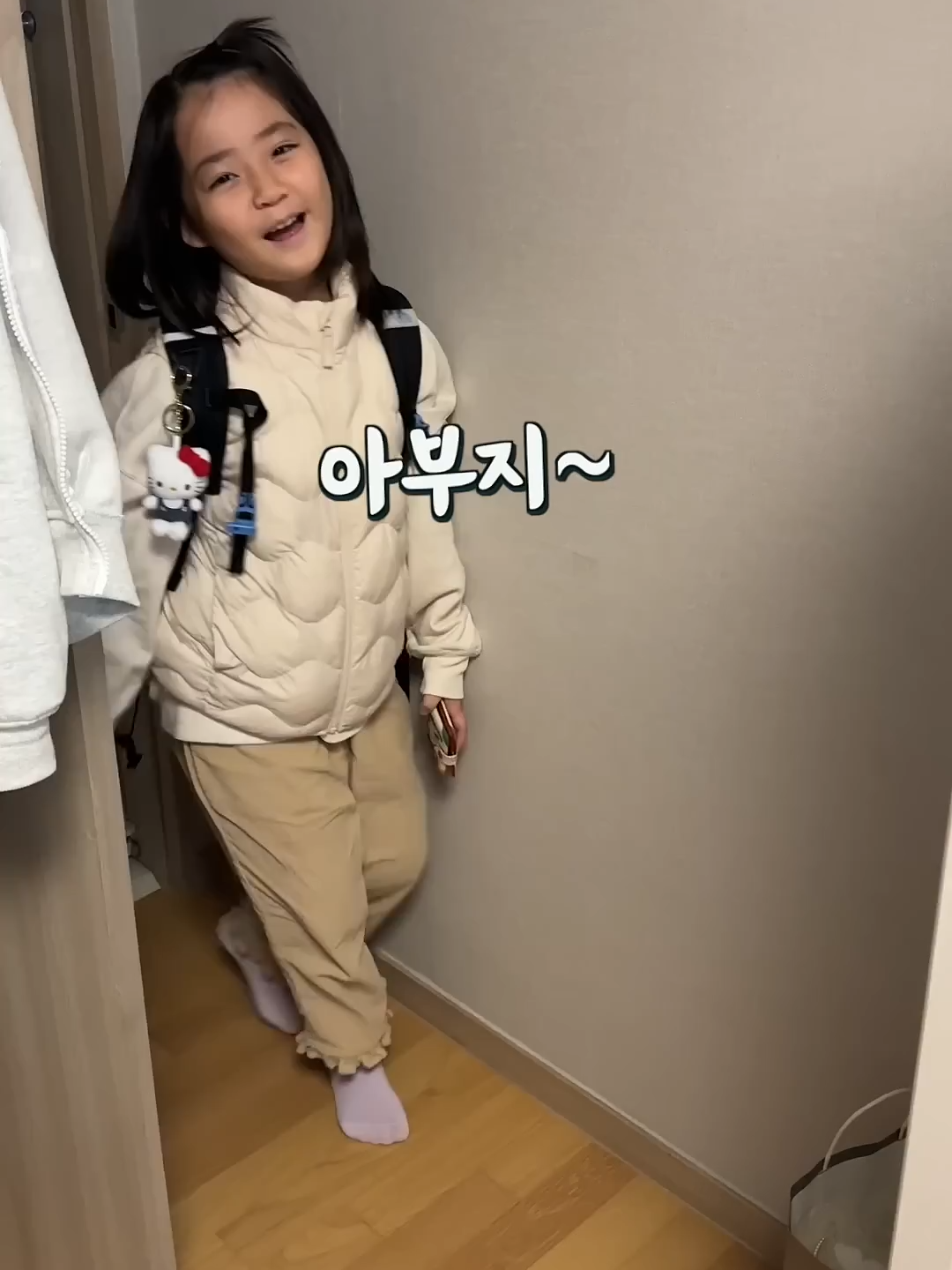 친구 만난다고 카드 줬는데 반납을 동생 시킨 이유 ㅋㅋㅋㅋ