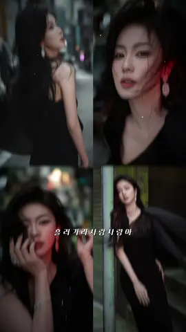 AISSS TÔI GÀO THÉT VÌ BẠCH LỘC 🙇‍♀️🔥 #bachloc #bailu #白鹿 #ไป๋ลู่ #itsdng23_ 