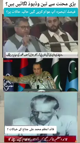 non political videos! #beauty #foryou #video #tiktok #viral 