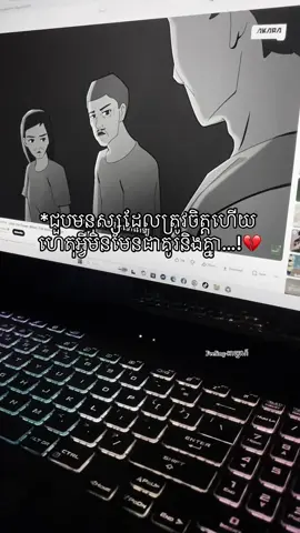 #CapCut #fyp #100k #24hrmehaktaclean #viral 