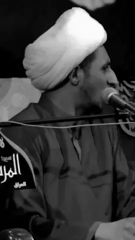 الخطوه الأوله عليك؟                  #الشيخ_علي_المياحي  #الرجوع_الى_الله  #القران_الكريم_راحه_نفسية😍🕋  #صعدو_الفيديو  #مقتدى 