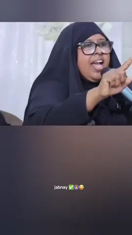jabnay ✅️🙆‍♀️😂#somalitiktok#videoviral 