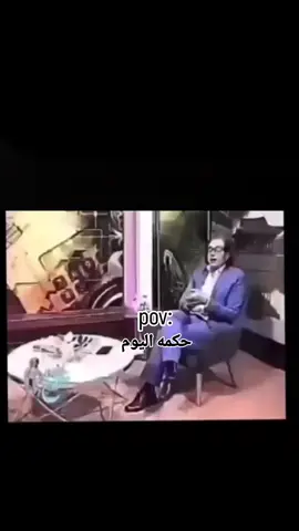 #شعب_الصيني_ماله_حل😂😂 