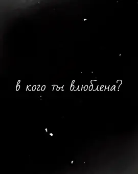 #триднядождя #глебвикторов #тдд #глебтриднядождя @Глеб Три дня дождя @Три дня дождя 