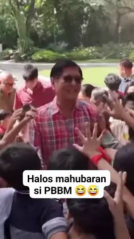 Masayang masaya ang mga bata sa pagdating ni PBBM, kasama so Vinny at First Lady...#bongbongmarcos #lizamarcos #sandromarcos #simonmarcos #vinnymarcos #marcoslatta #bagongpilipinas #foryoupageofficiall #foryoupage #foryou #fyp #fy 