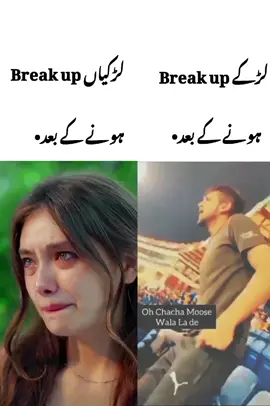 SIDHU MOOSE WALA BREAK UP KA BAAD 😎🔥😈