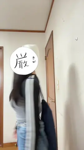 明日ズートピア2見に行くから、服装迷う😑💭#11 #日本 #アドバイスください 