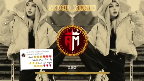 @a602312n0 adlı kullanıcıya yanıt veriliyor Enjoy use your 🎧🎧🎧 #foryour #💔🥀 #fyp #پشتون_تاجیک_هزاره_ازبک_زنده_باد🇦🇫 