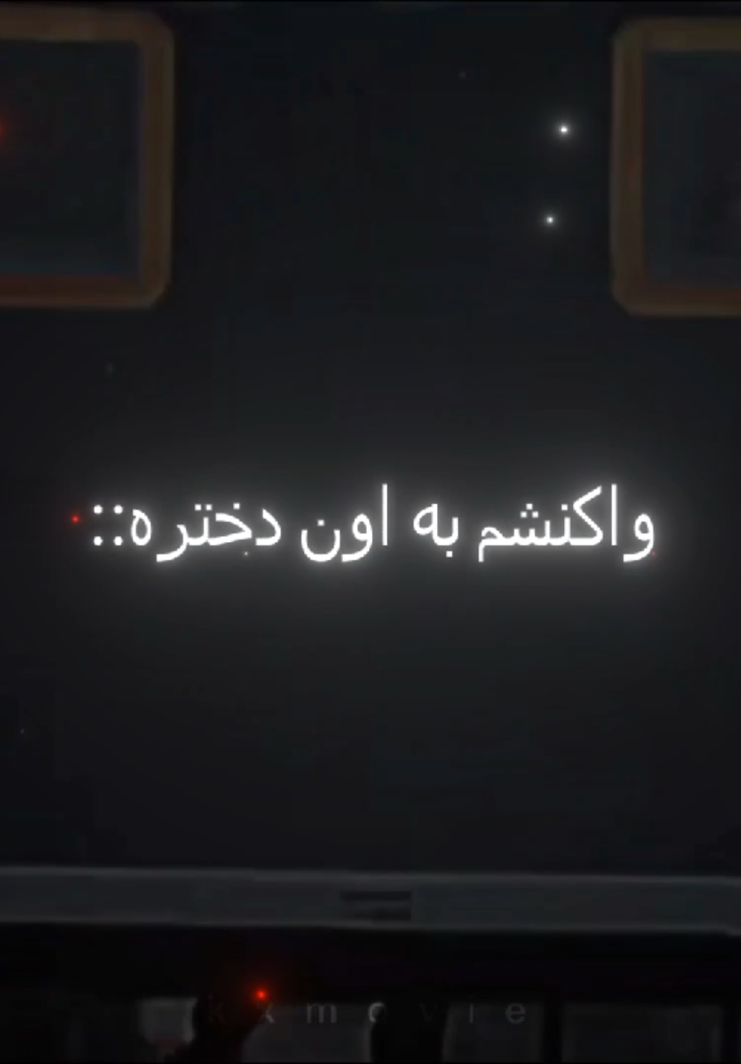 پیک میییییییی🗣 .  .  .  .  .  .  #pickme #riri #fypシ゚ #song  @RiRi 