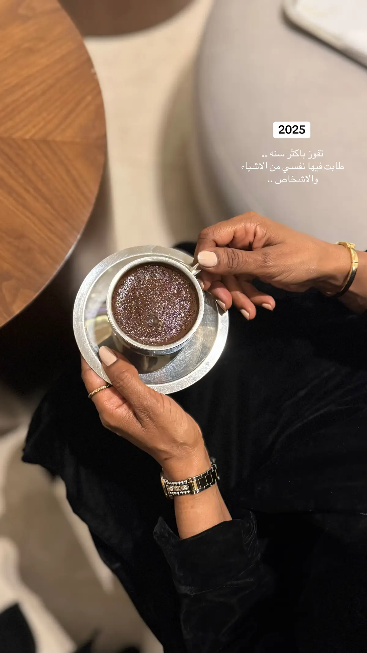 #exbloer_الرياض_كولد_كافيه