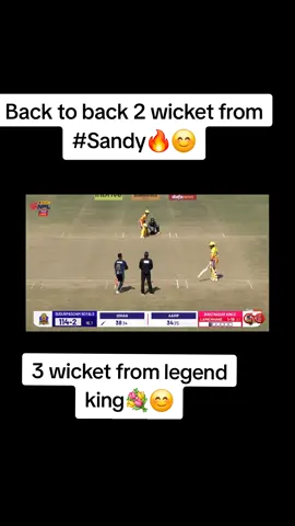 Sandip  take 3 wicket  today💐🔥😊#biratnagarkings #Sandy #npl2 #creatorsearchinsights #nepalpremierleague 