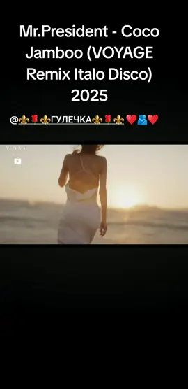 # Солнышко хорошего дня тебе 💞💏💞🫂💋💋💋