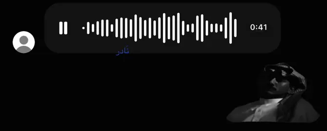 اويلي هالعمر راح قضيته هموم وجراح#fyp #fyppppppppppppppppppppppp #اغاني_عراقيه #اغاني_مسرعه💥 #نصرت_البدر 