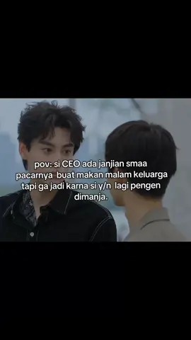 y/n yg ini didukung semua org☺️👀#tianziyu #chicheng #wusuowei #revengedlove #trendyn 