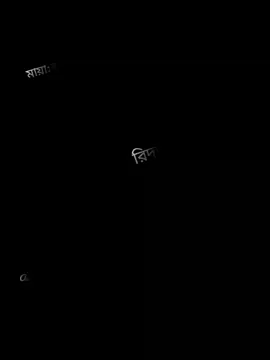 #উপন্যাস #অর্কো_হোসেন_রিফাত #orkohossenrifat 