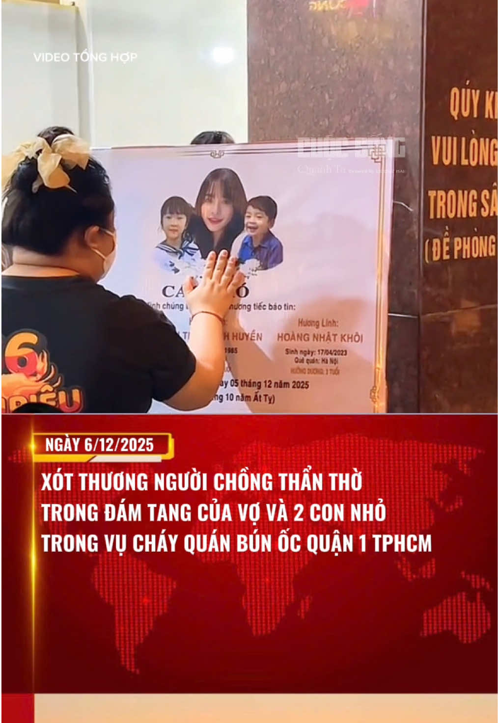 Xót thường nhìn người chồng thẩn thờ giấu đi cảm xúc trong đám tang của vợ và 2 con không qua khỏi trong vụ cháy quán bún ốc ở tại Quận 1 Tp Hồ Chí Minh. #cuocsongquanhta #tintuc #tphcm #chayquanoc #damtang 