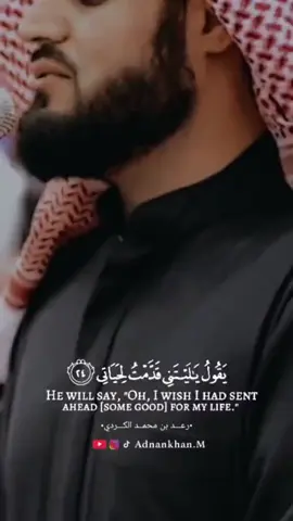 #onthisday #رعد_الكردي 