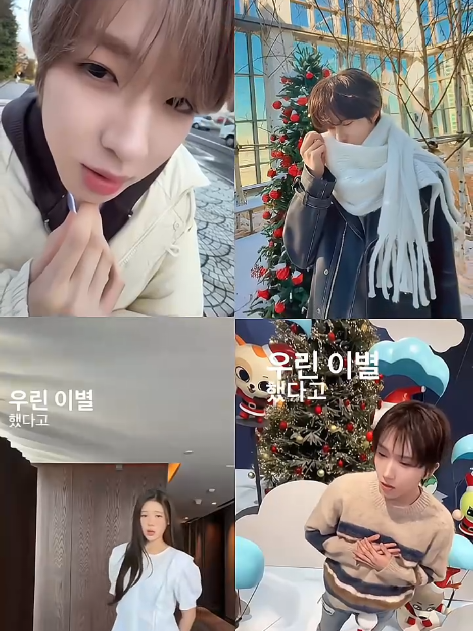 trend ini punya mereka  #maknae #nctwish #tws #h2h #boynextdoor 