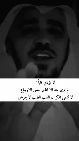 #لا_اله_الا_الله #اللهم_صل_وسلم_على_نبينا_محمد 