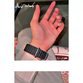 پچھوں ناں تھی ڈیکھ کیں کچے گھر کوں  #اپنے_نام_کی_ویڈیو_کے_لیے_کمنٹ_کریں #ری_پوسٹ #Foryou #Ahldil_01 #ahdil_41  @عُـــــمــــر  لُـــنـــڈ ☠️👑 