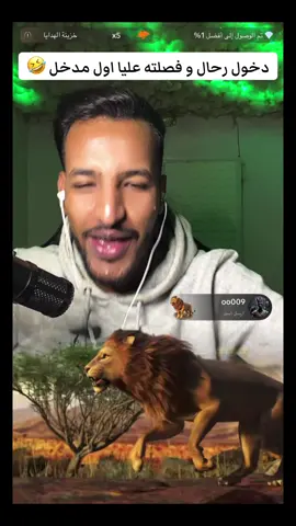 @oo009 @oo009  🤣🤣