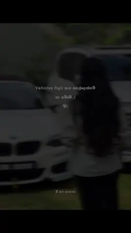 @Nethmi Jay🇱🇰 eya 🌝🤍#froyoupage #trening #froyou #viarl 