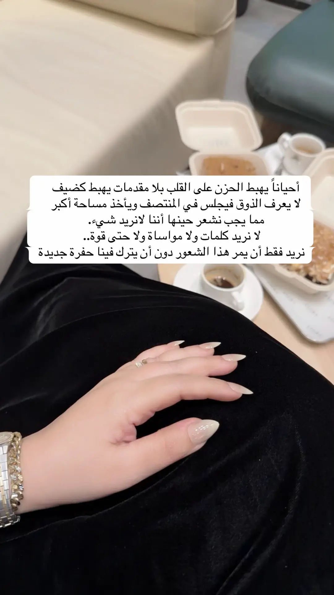 والله اني ضايق ضيقة تبحث خفاي #عبارات #اكسبلور #foryou #تصويري📷 #ترند 