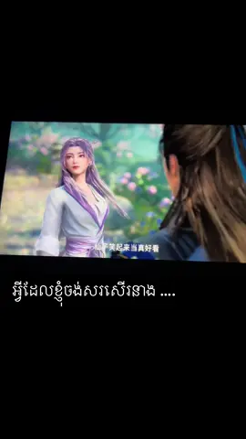 …….  #fyp #foryou 