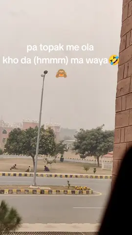 #viralvideo #foryoupage #fyp #uoswabi🦋🕊 #funnyvideos 