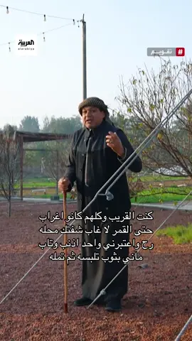 #fyp #foryou #explore #خالد_الزعاق 