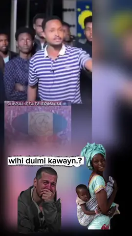 isaaqu inay maata lanyaan mahne rag iska macelinkaraan yaab🤔#awdal_borama #borama #somalindtiktok💚🤍❤️ #waqooyibaristate💙🐎💚 #khaatumostate🐎🇸🇴 