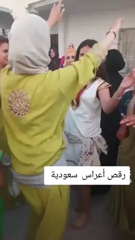 رقص أعراس جزائرية 
