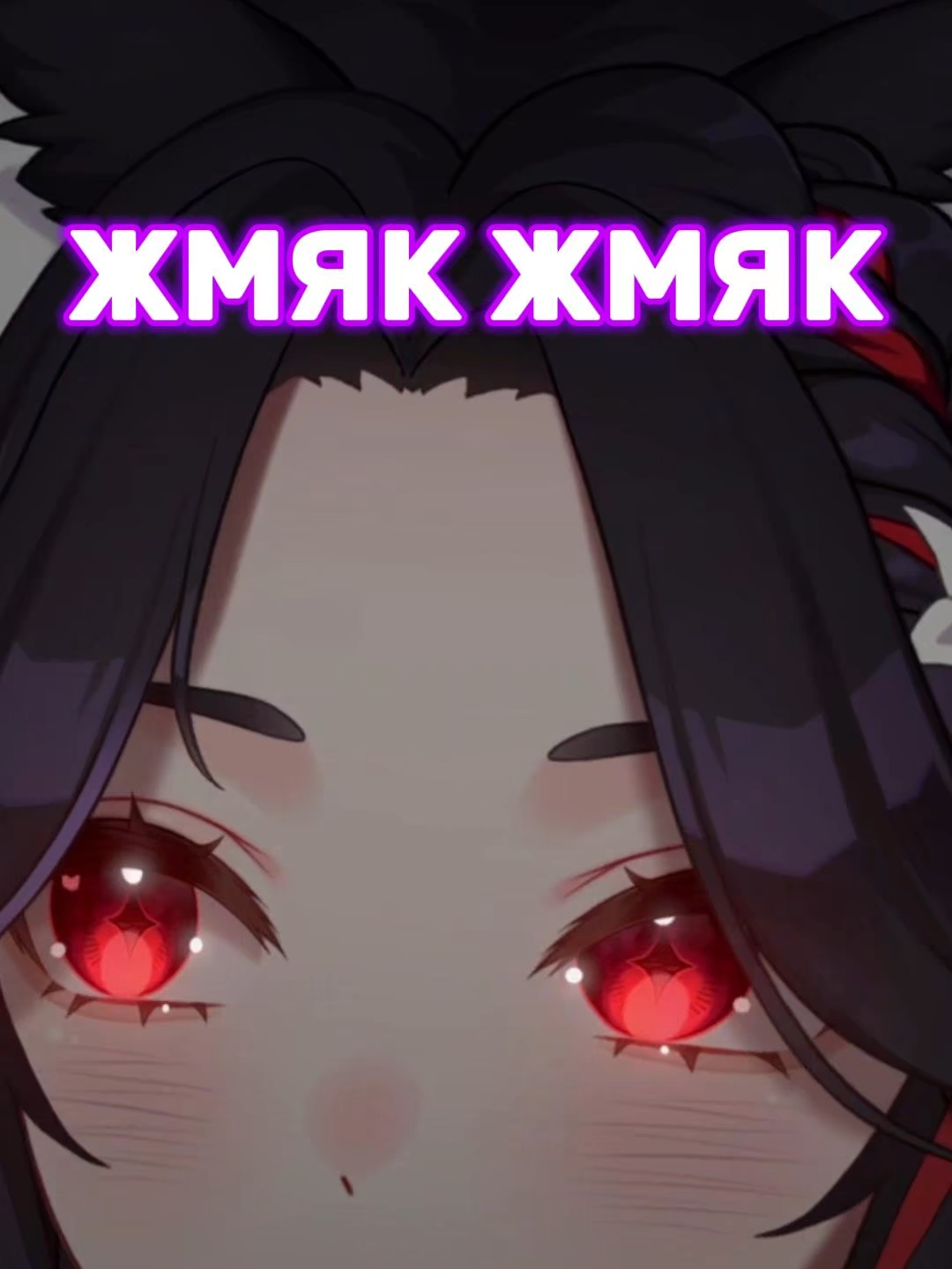 Держу в курсе #витубер #vtuber #втубер