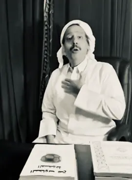 #يام #explore #viral #4u #fyp 