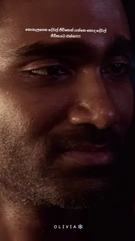 movie name= dude #fyppppppppppppppppppppp #trending #viral #foryoupage #olivia❄️ 