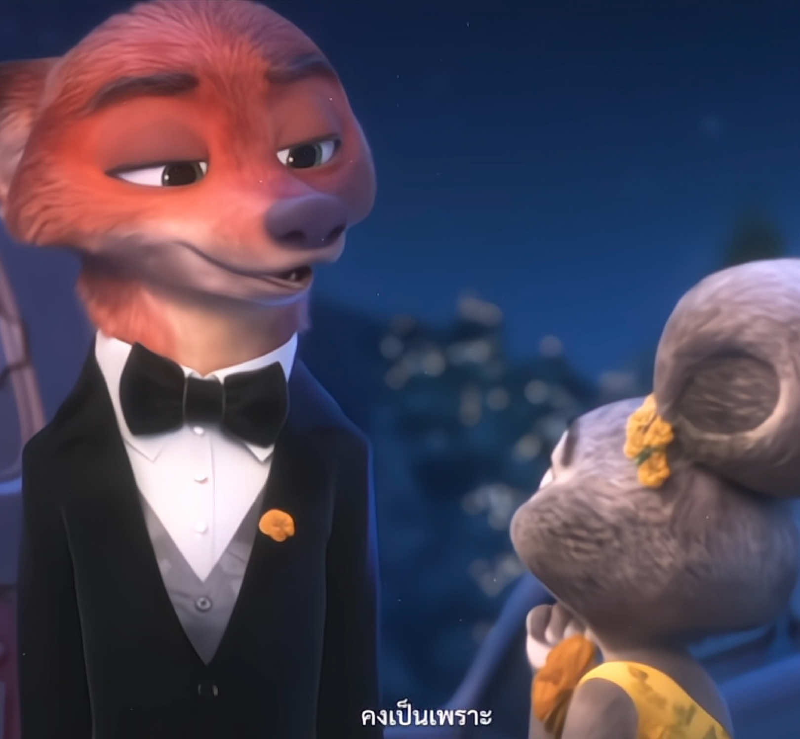 รักนะคู่หู ( คลิปแรกที่ตัดเต็มจอ ) #fyp #zootopia2 #nickwilde #judyhopps #edits 