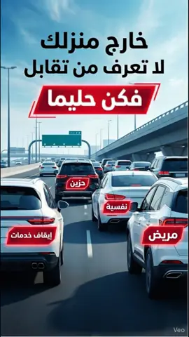 #explore #مشاهير_تيك_توك_مشاهير_العرب #الشعب_الصيني_ماله_حل #مشاهير_العالم #foryou 